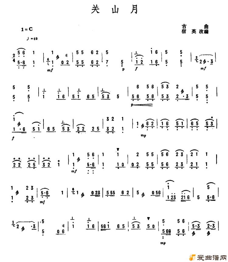 ���١���ɽ�¡�