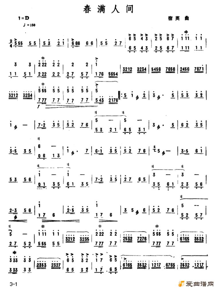 ���١������˼䡷