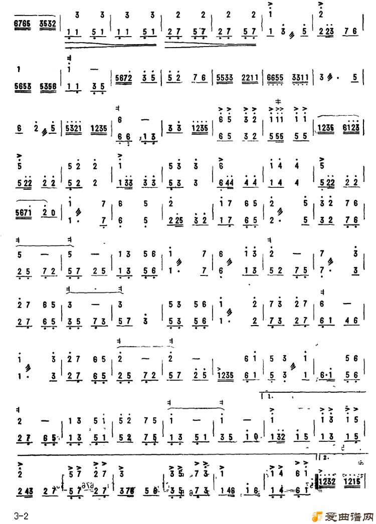 ���١������˼䡷