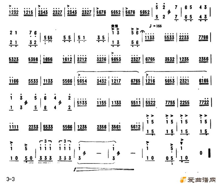 ���١������˼䡷