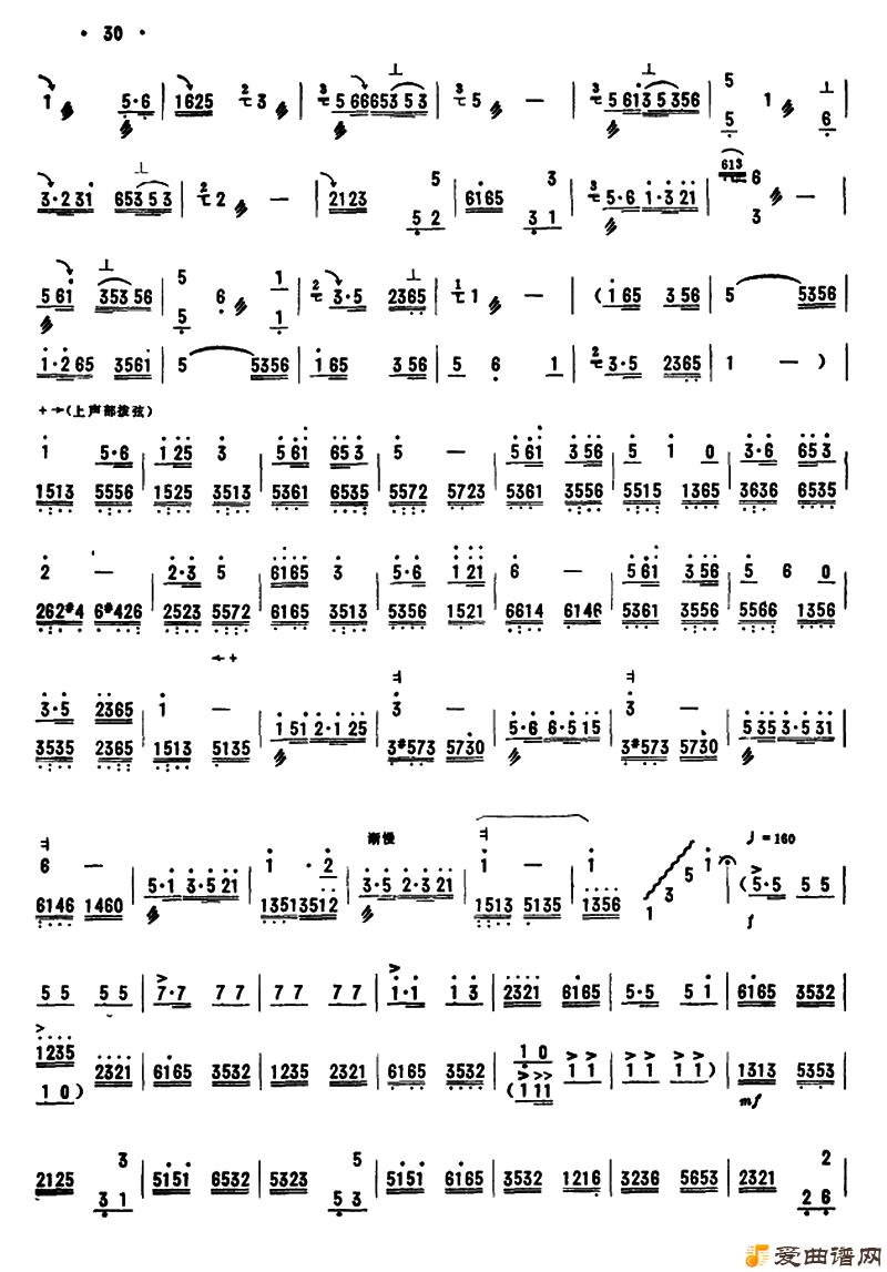 ���١��ʵ����衷