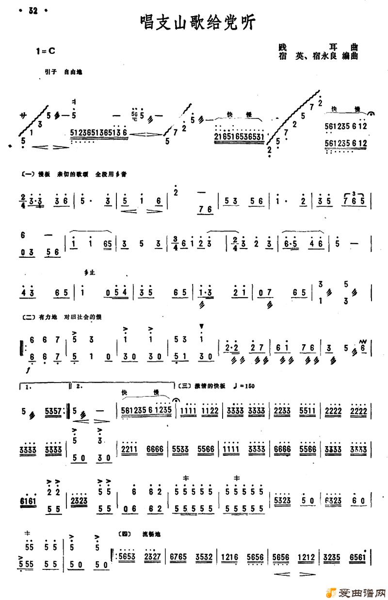 ���١���֧ɽ���������