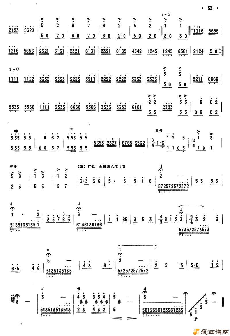 ���١���֧ɽ���������