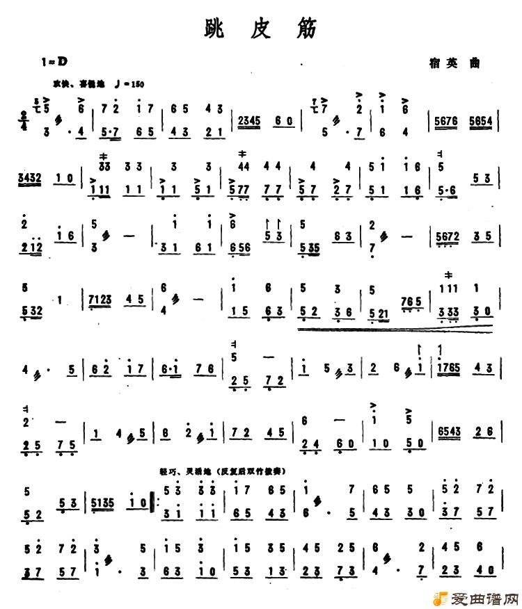 ���١���Ƥ�