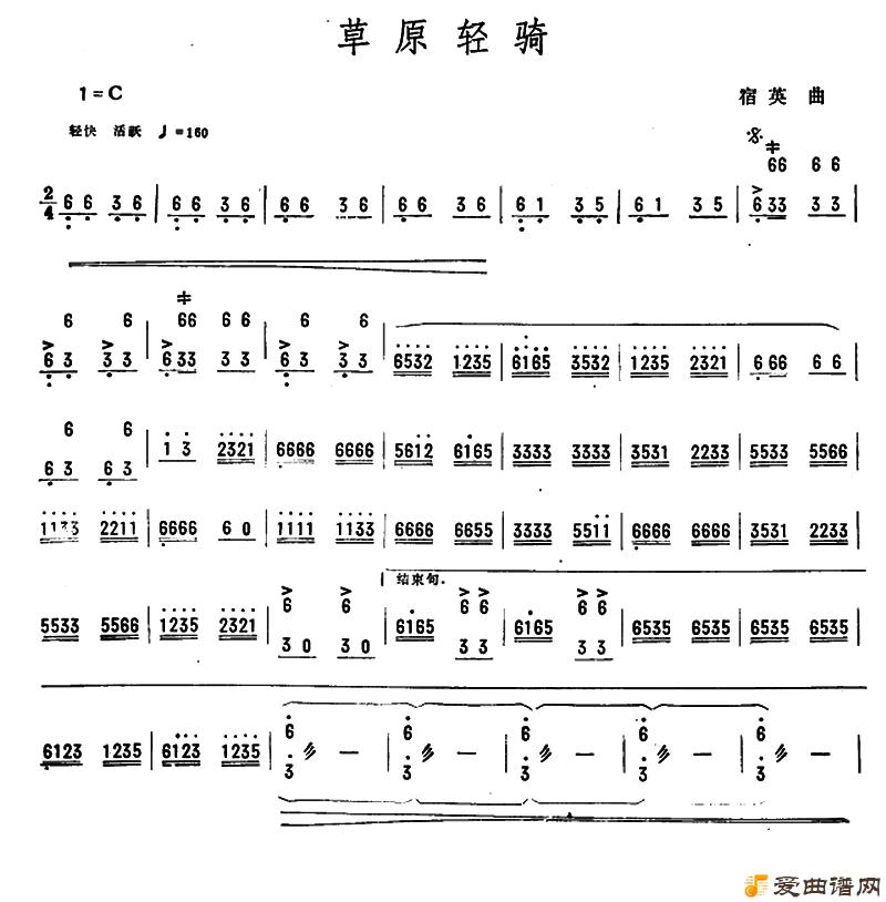 ���١���ԭ���