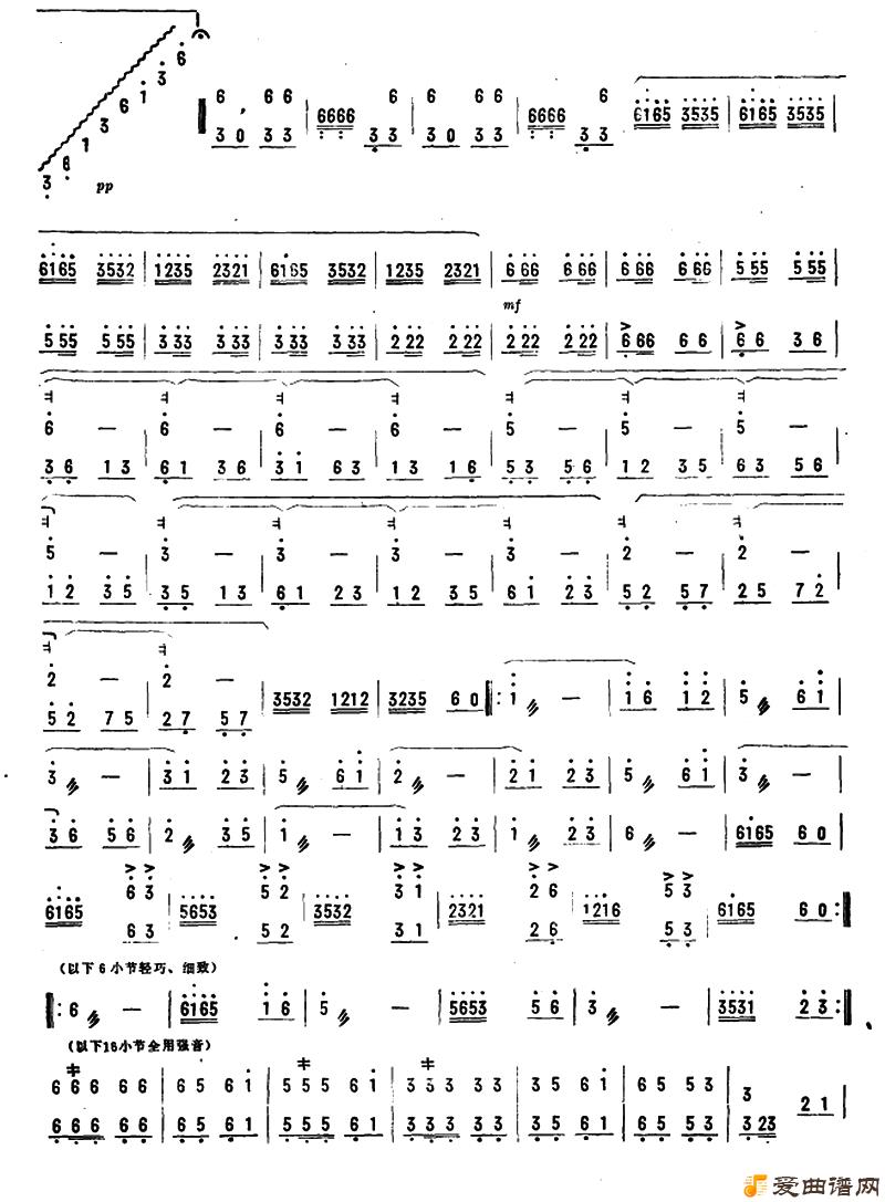 ���١���ԭ���