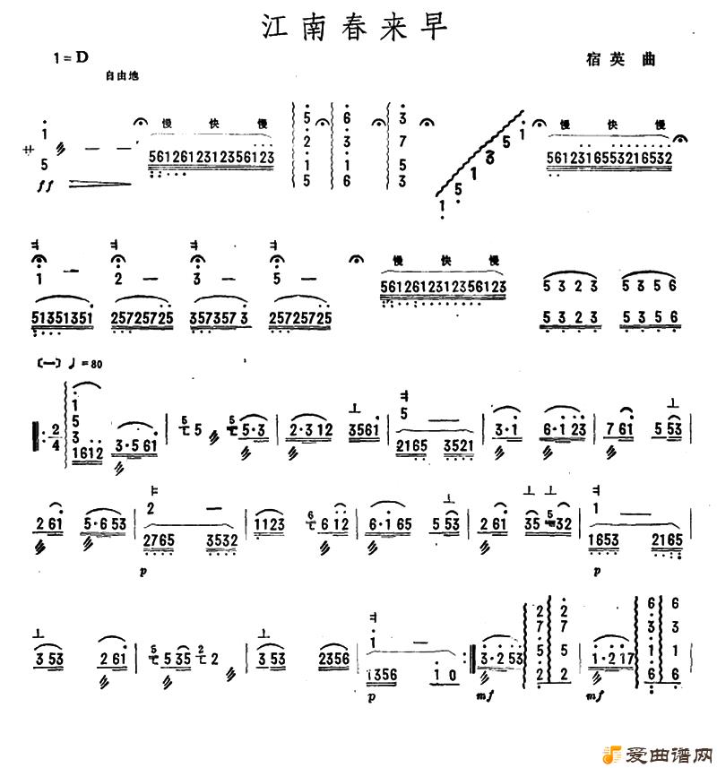 ���١����ϴ����硷