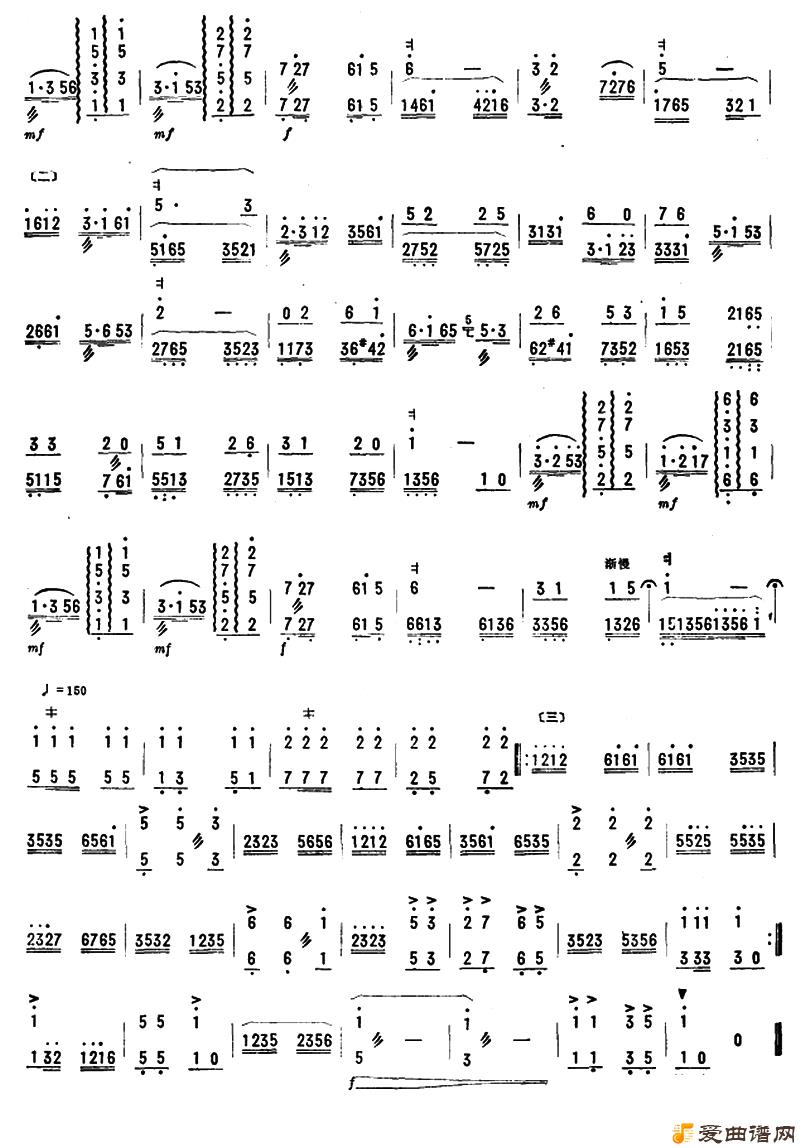 ���١����ϴ����硷