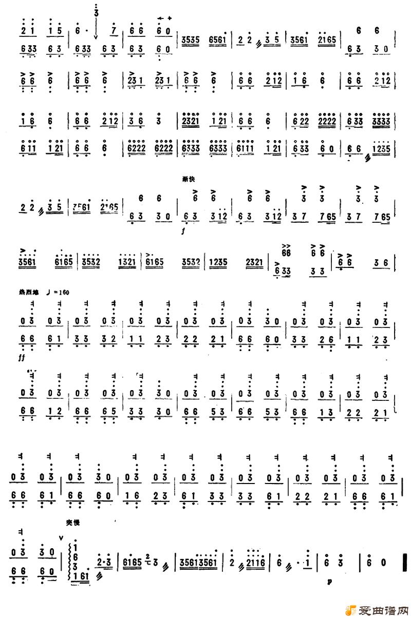 ���١��ڱ����Ľ�ɽ�ϡ�