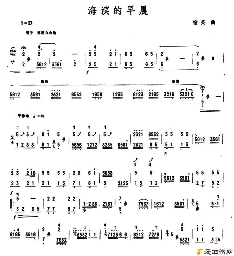 ���١��������糿��