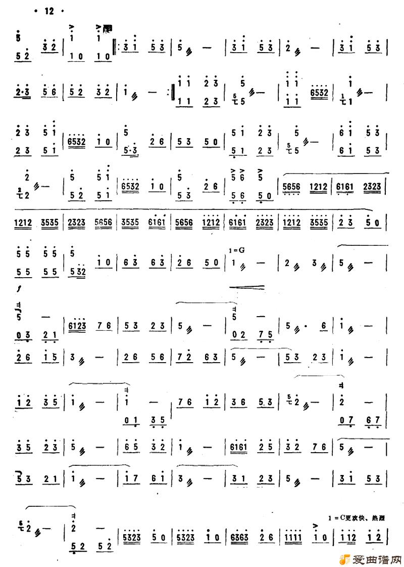 ���١�ɽ��Ľ��ա�