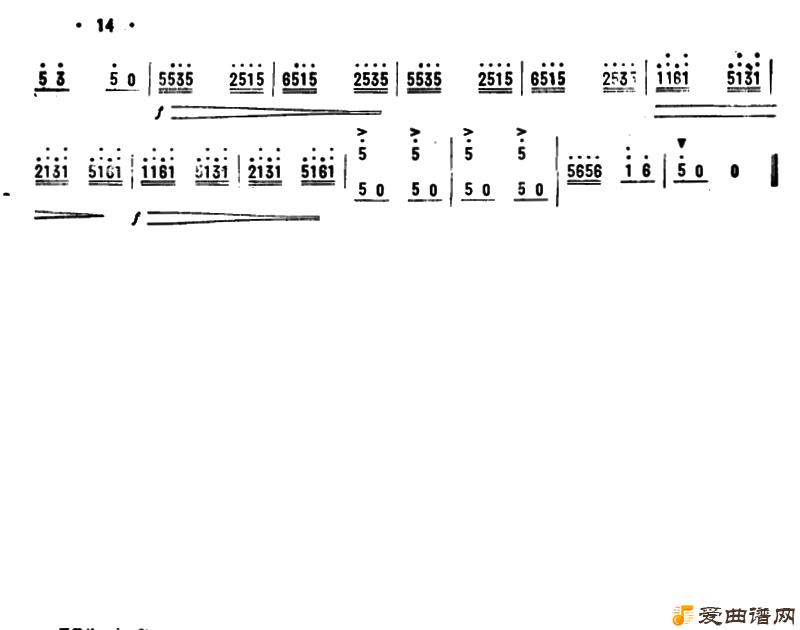 ���١�ɽ��Ľ��ա�