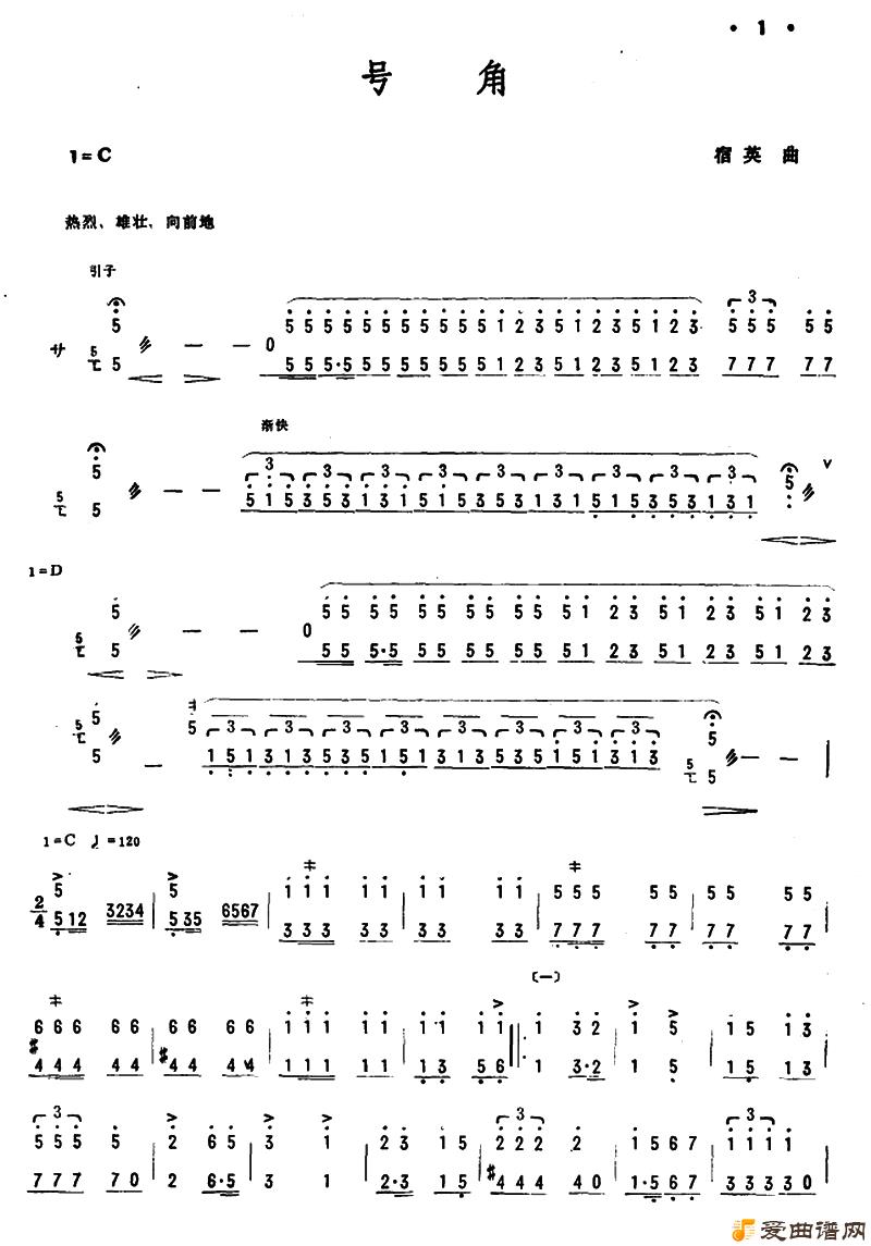 ���١��Žǡ�