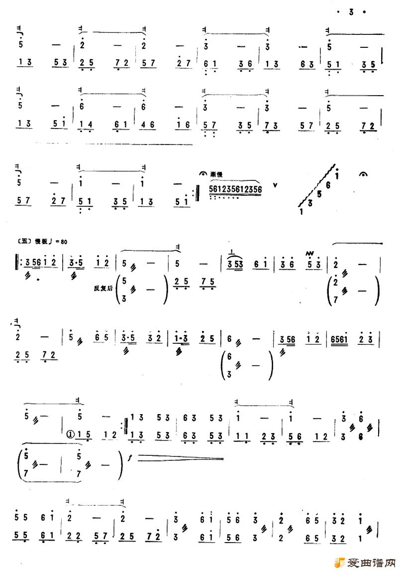 ���١��Žǡ�