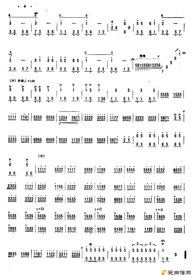 ���١��Žǡ�