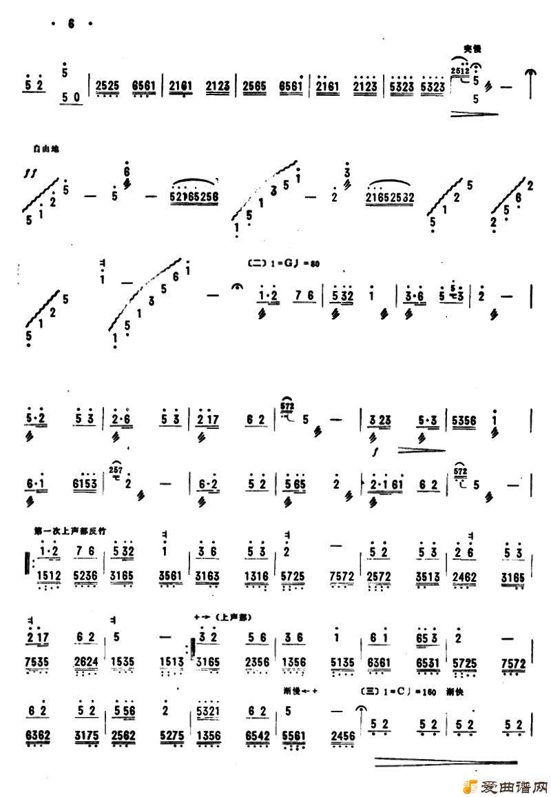 ���١��ҵļ��������á�