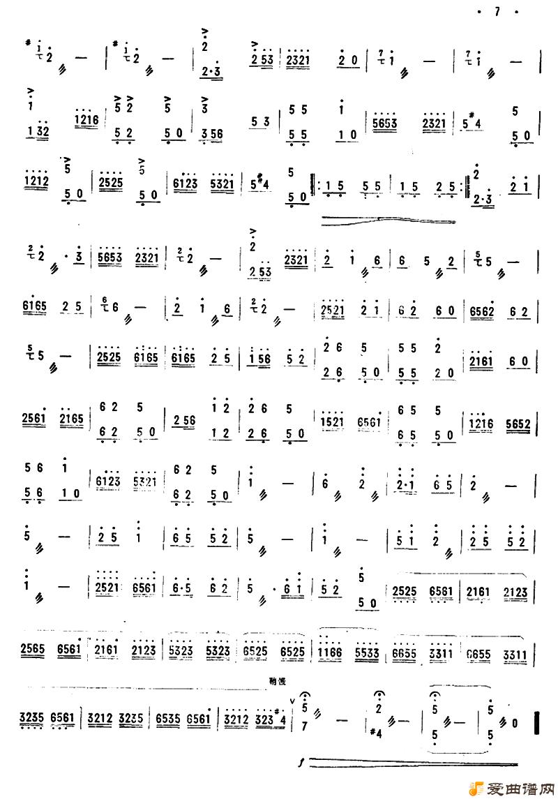 ���١��ҵļ��������á�