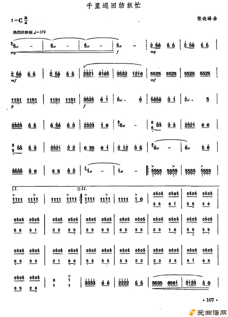 ���١�ǧ��Ѳ�ط�֯æ��