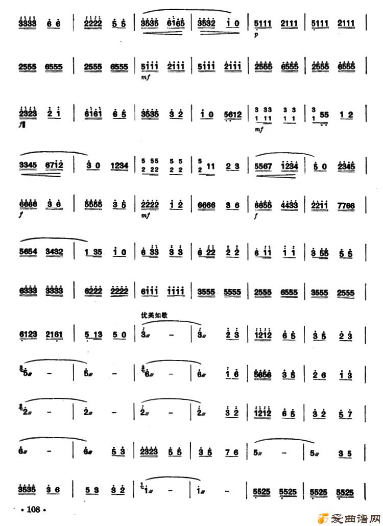 ���١�ǧ��Ѳ�ط�֯æ��