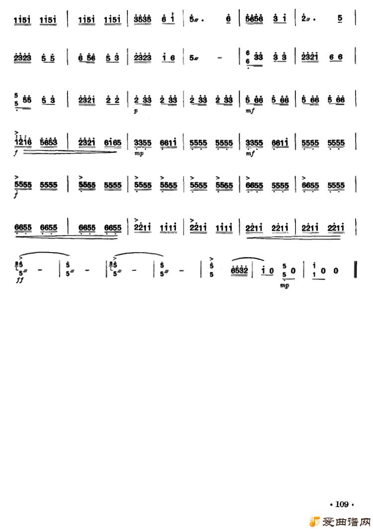 ���١�ǧ��Ѳ�ط�֯æ��