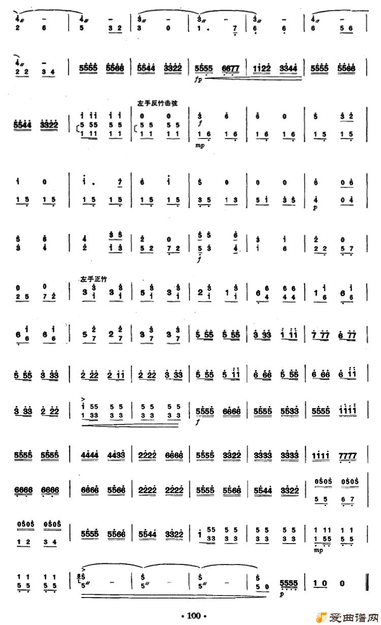 ���١���������ɽ�ܡ�