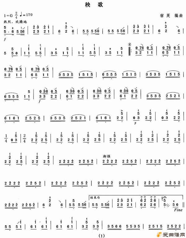 ���١����衷