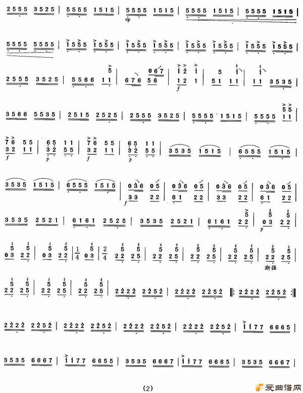 ���١����衷