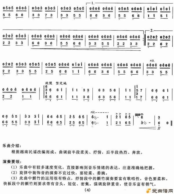 ���١���������