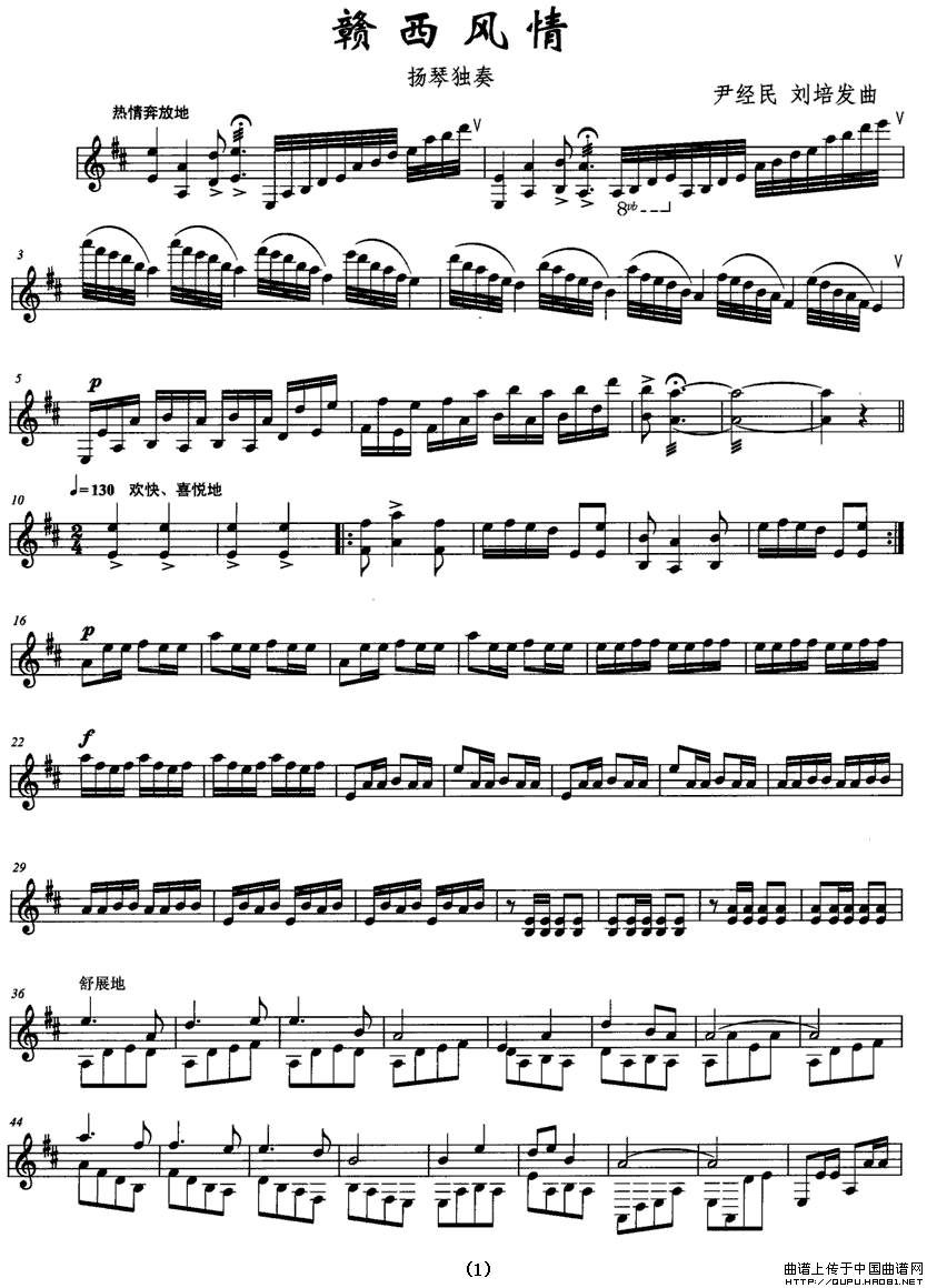 ���١��������顷