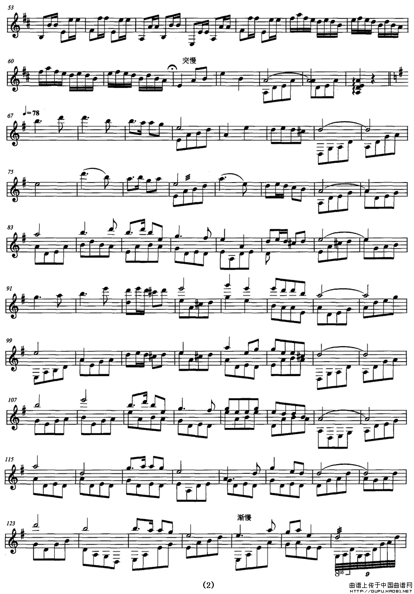 ���١��������顷