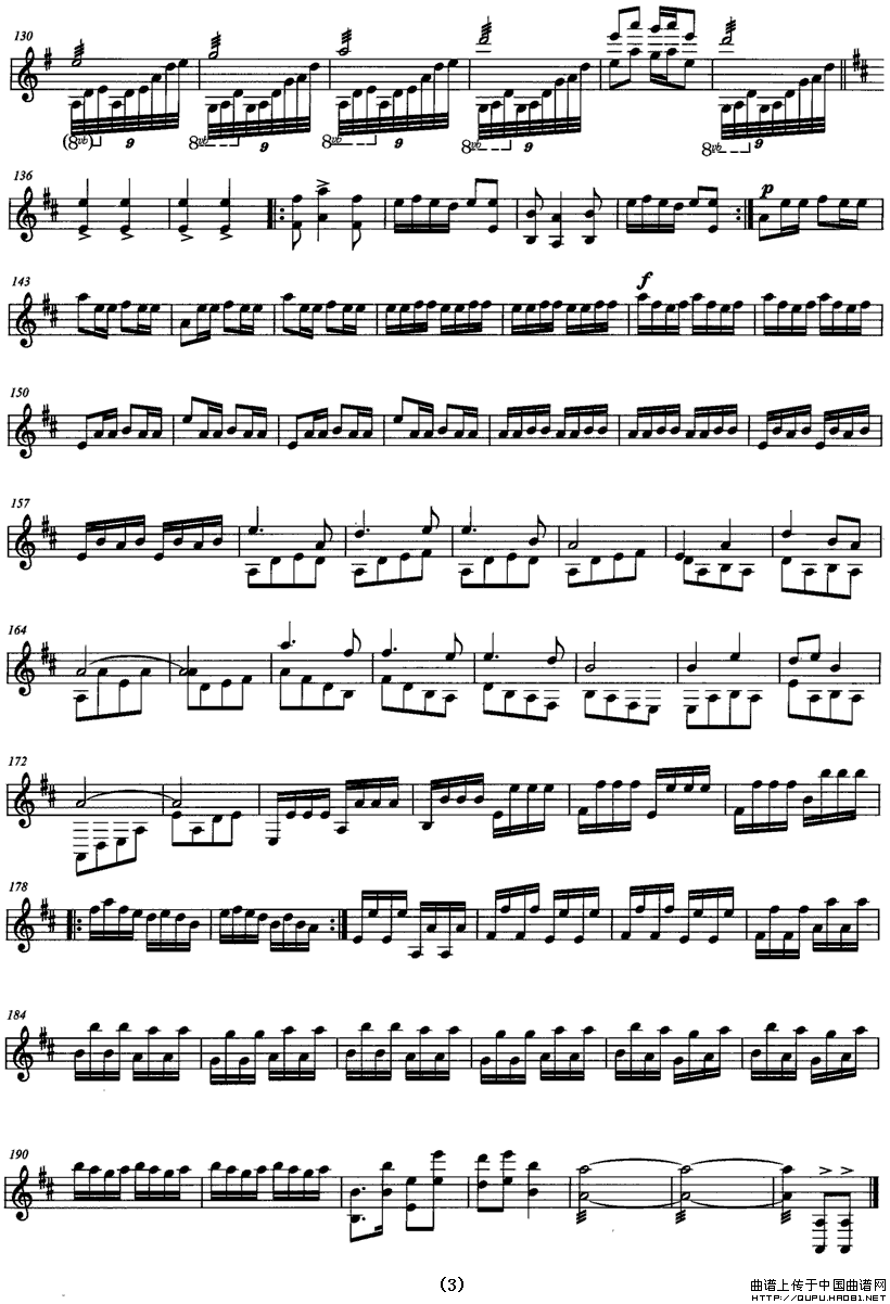 ���١��������顷