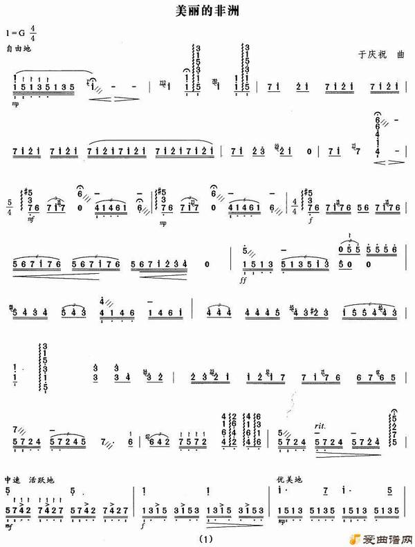 ���١������ķ��ޡ�