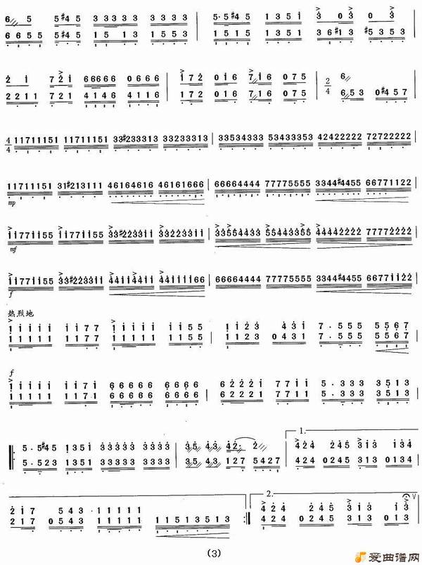 ���١������ķ��ޡ�