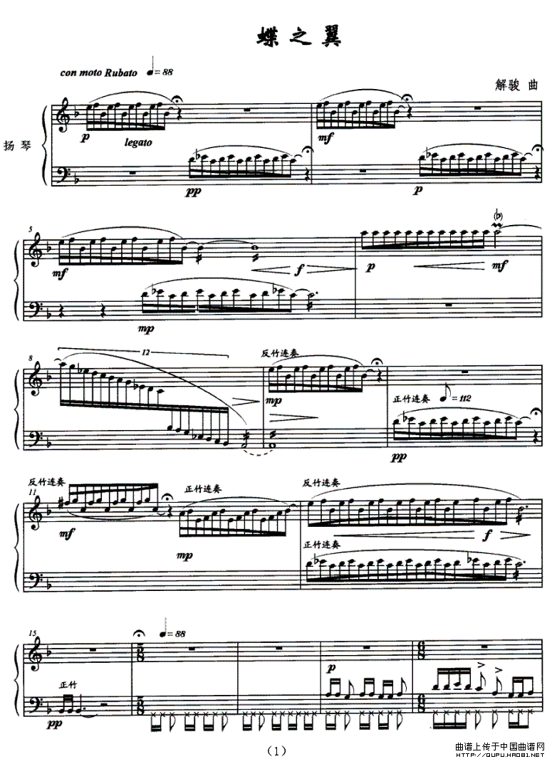 ���١���֮����