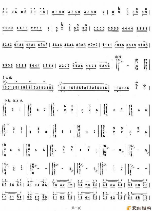 ���١�����