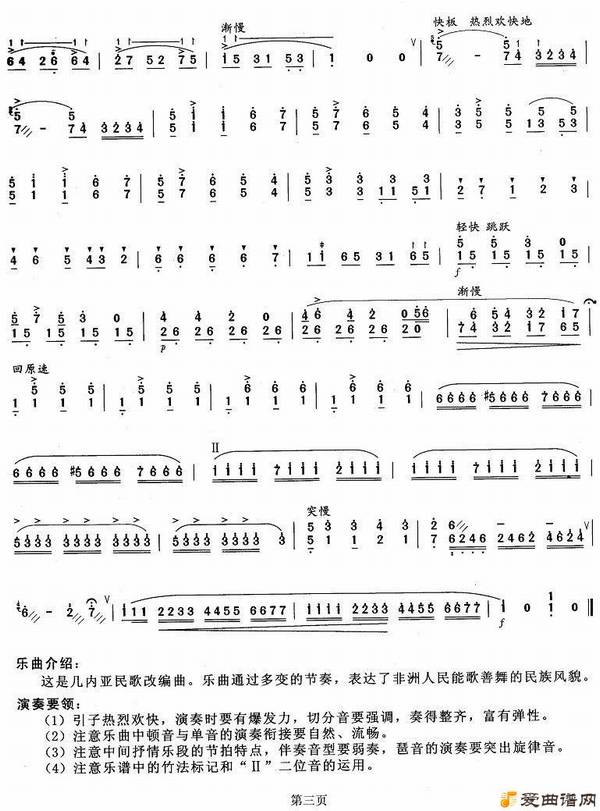 ���١�����