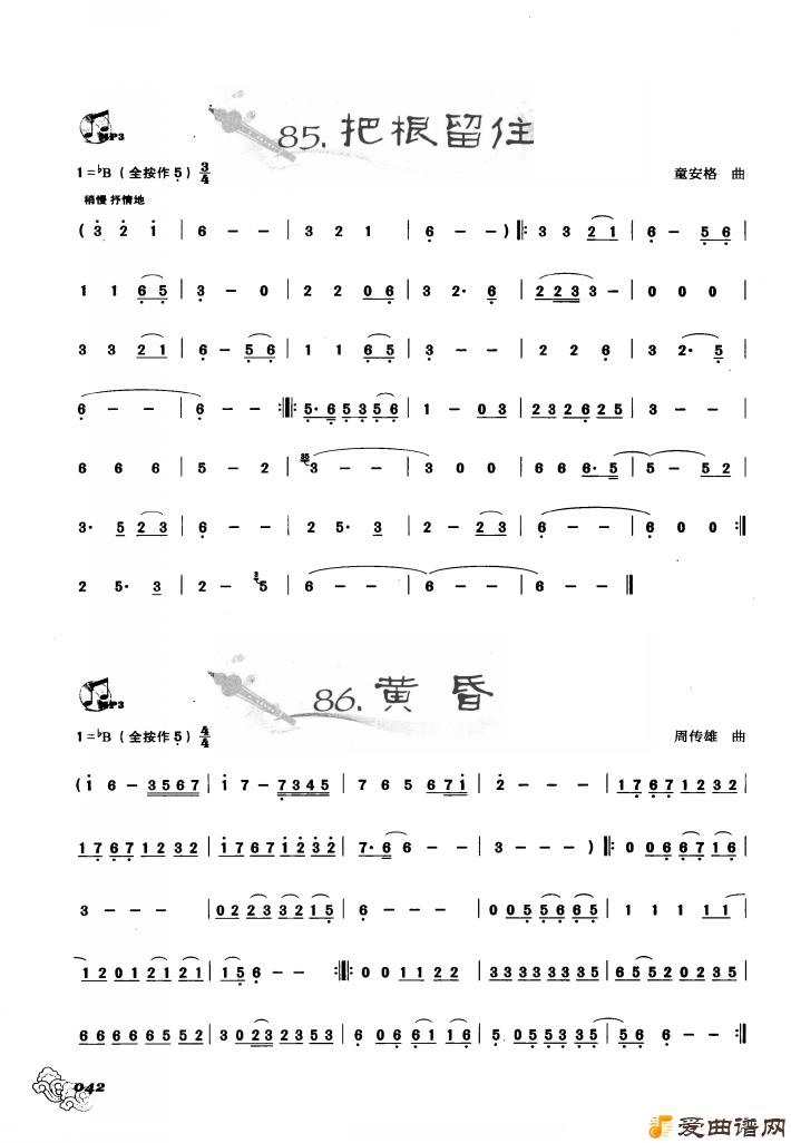 «˿«˿ѡѸס ƻ衷