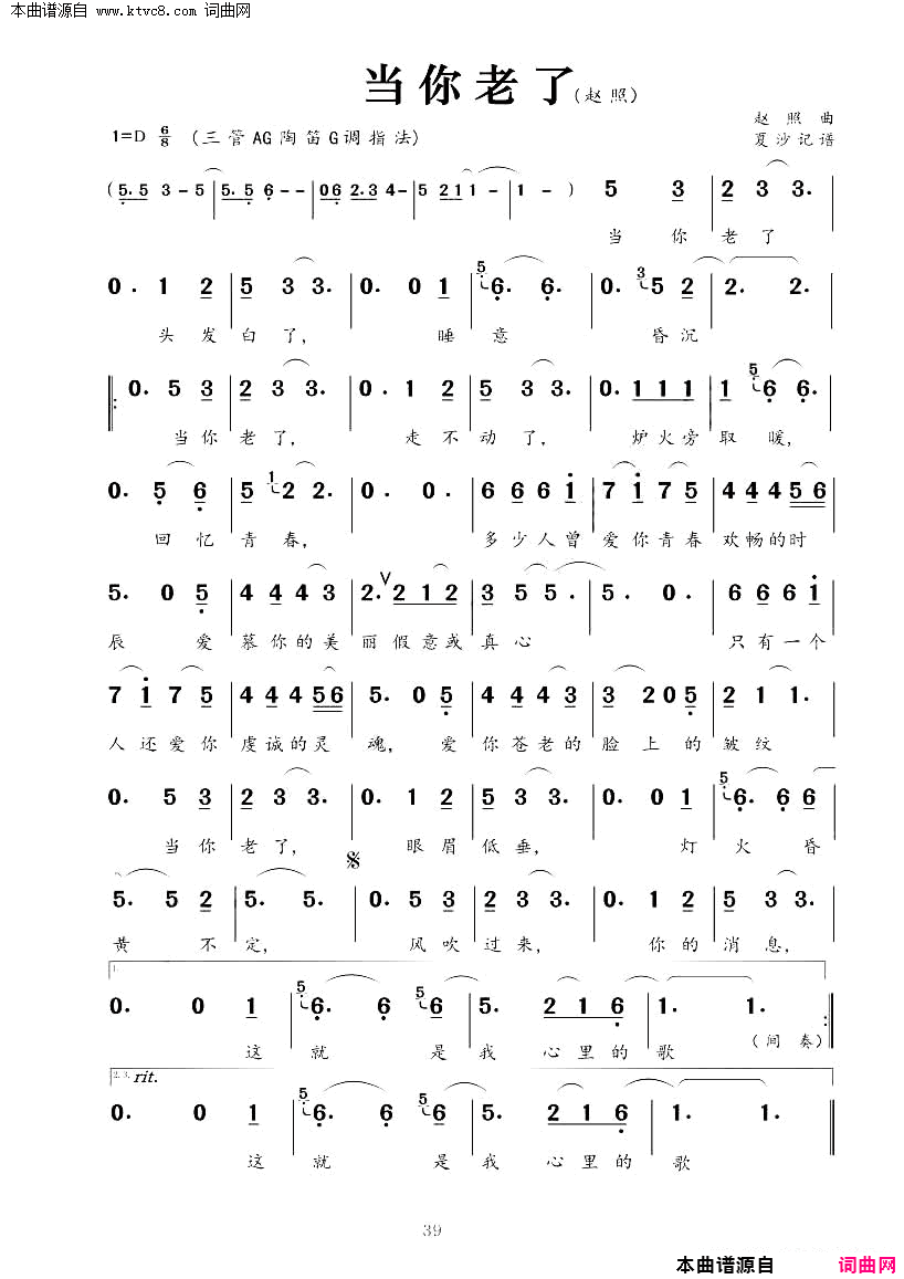 �յѡ��������ˡ�