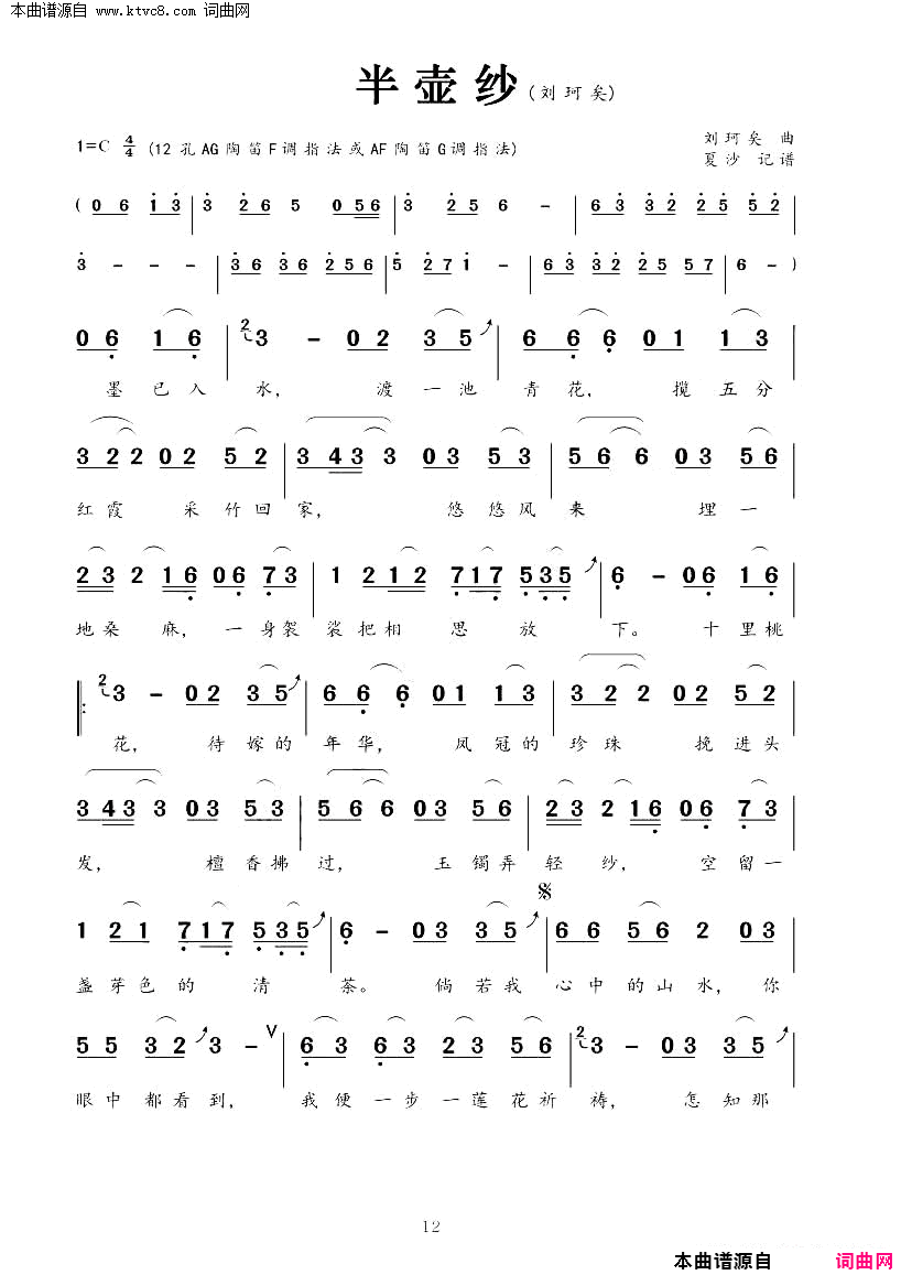 �յѡ����ɴ��