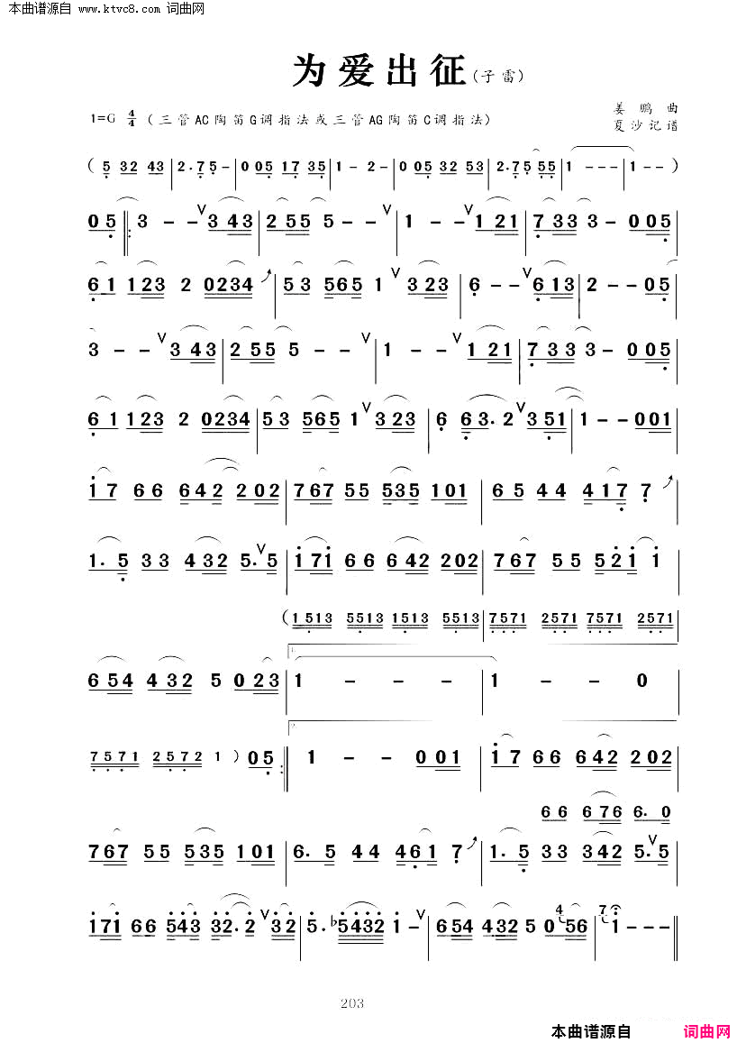 �յѡ�Ϊ��������