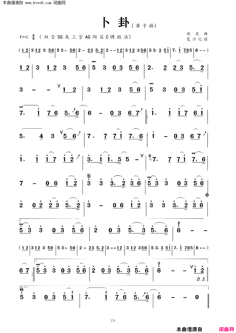 �յѡ����ԡ�