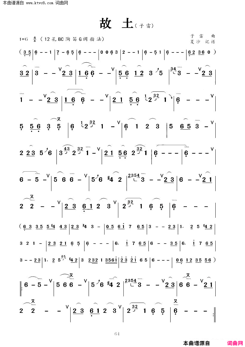 �յѡ�������