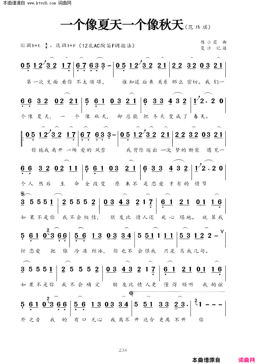 �յѡ�һ��������һ�������졷