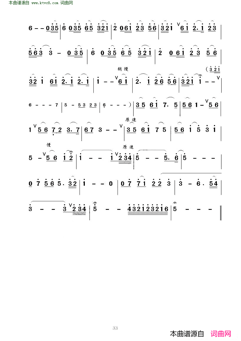 �յѡ�������