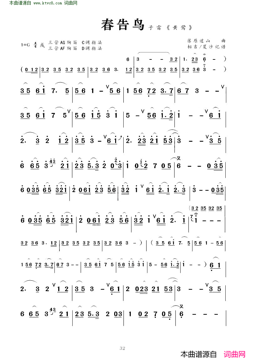 �յѡ�������