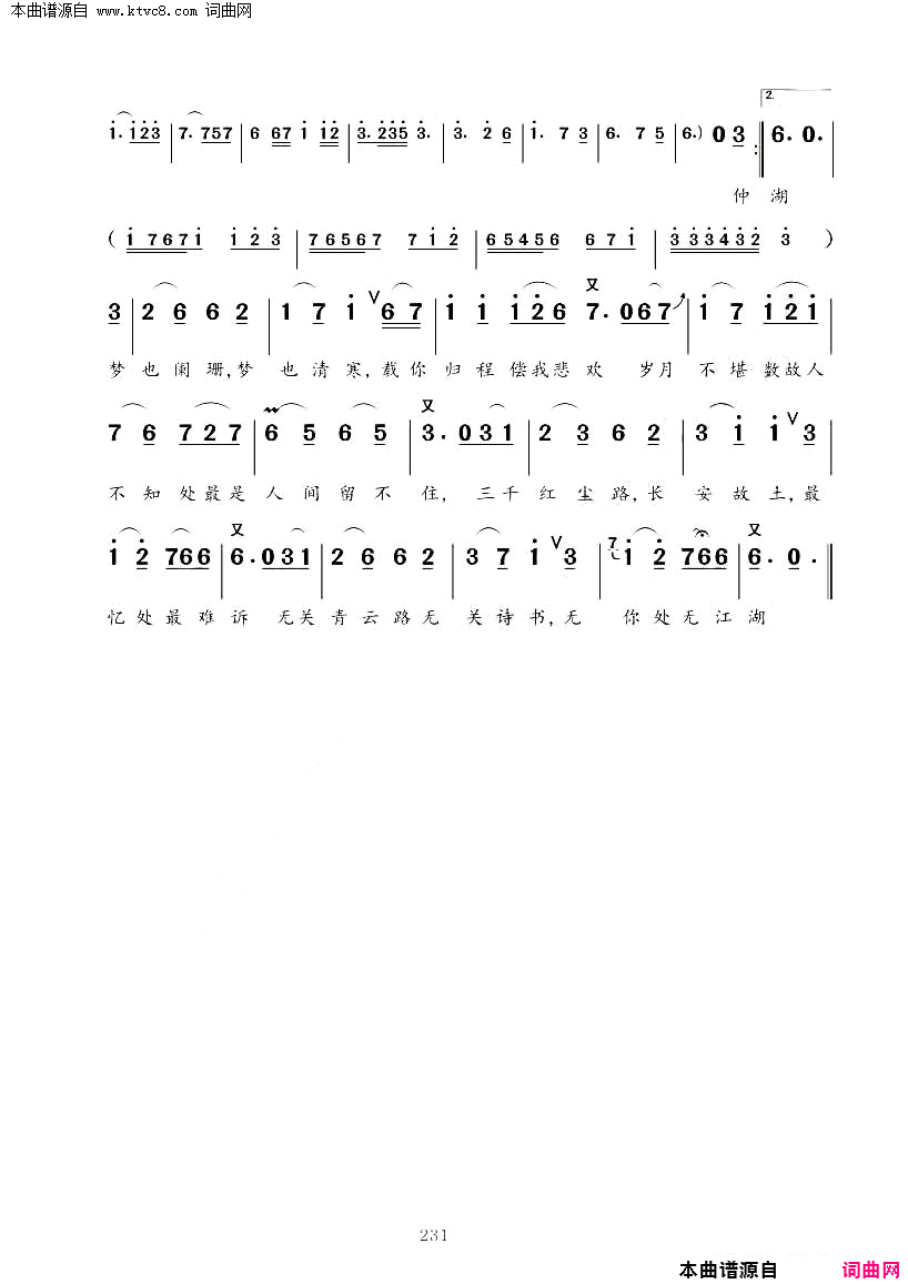 �յѡ�����������