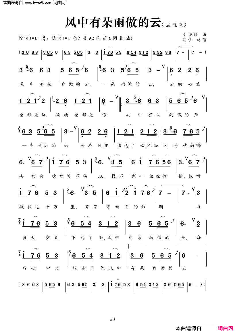 �յѡ������ж��������ơ�