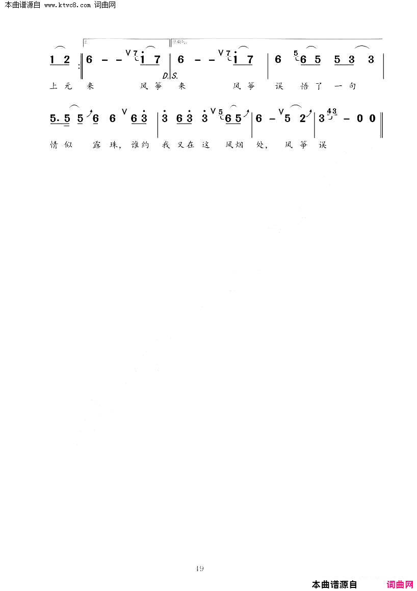 �յѡ�������