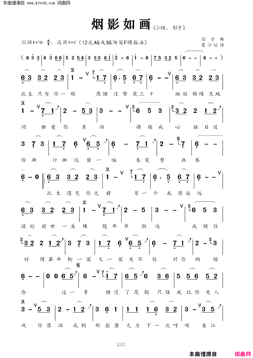 �յѡ���Ӱ�续��