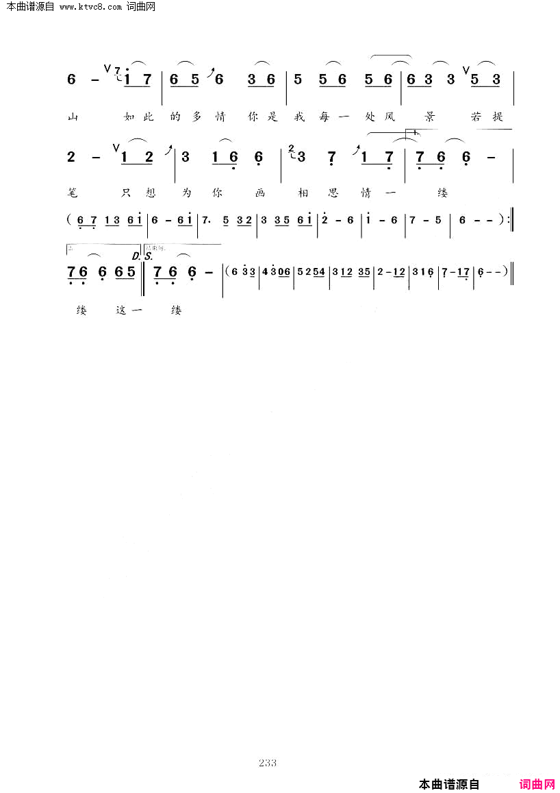 �յѡ���Ӱ�续��